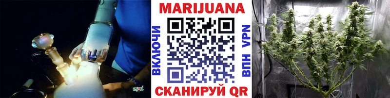 Где можно купить наркотики Когалым Марихуана  МЕФ  Альфа ПВП  Галлюциногенные грибы  ГАШИШ 