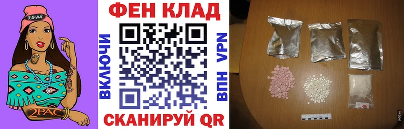 АМФЕТАМИН 97%  как найти закладки  Когалым 