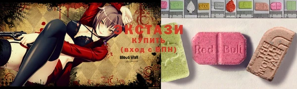 MESCALINE Белоозёрский