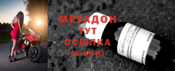 MESCALINE Белоозёрский
