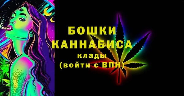 дмт Беломорск