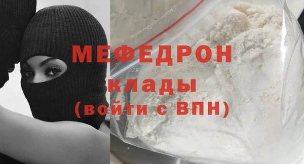 дмт Беломорск