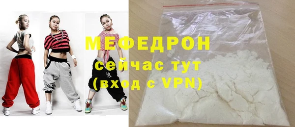 дмт Беломорск