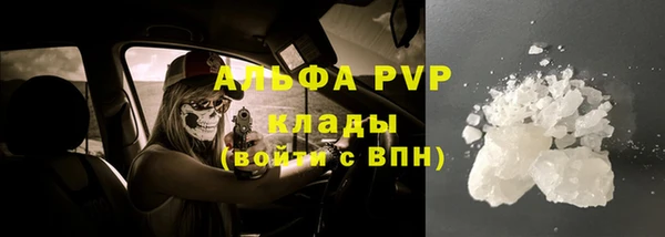 дмт Беломорск