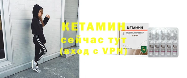 скорость Белокуриха
