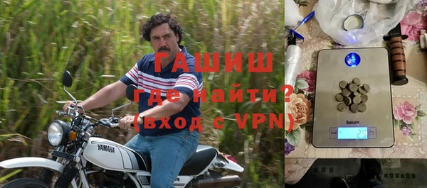 дмт Беломорск