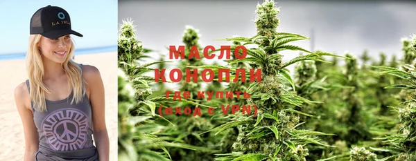 MESCALINE Белоозёрский