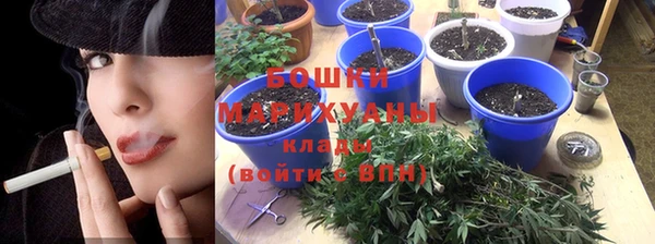 дмт Беломорск