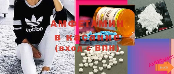 MESCALINE Белоозёрский