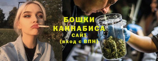 дмт Беломорск