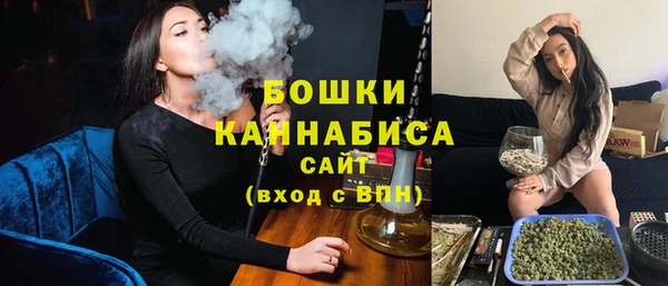 дмт Беломорск