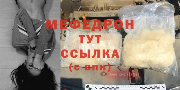 дмт Беломорск