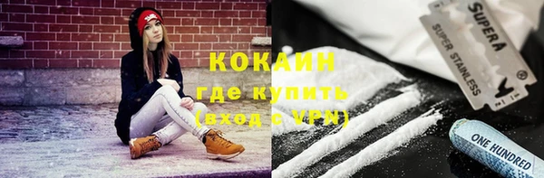 дмт Беломорск