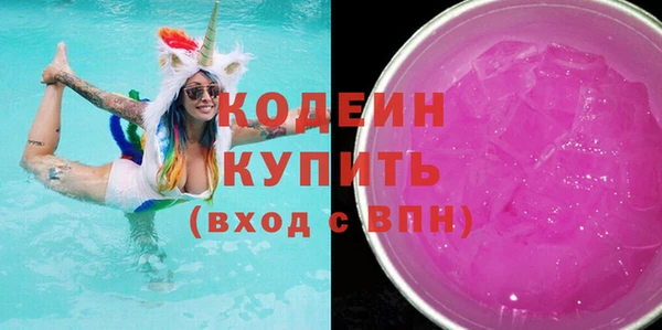 дмт Беломорск