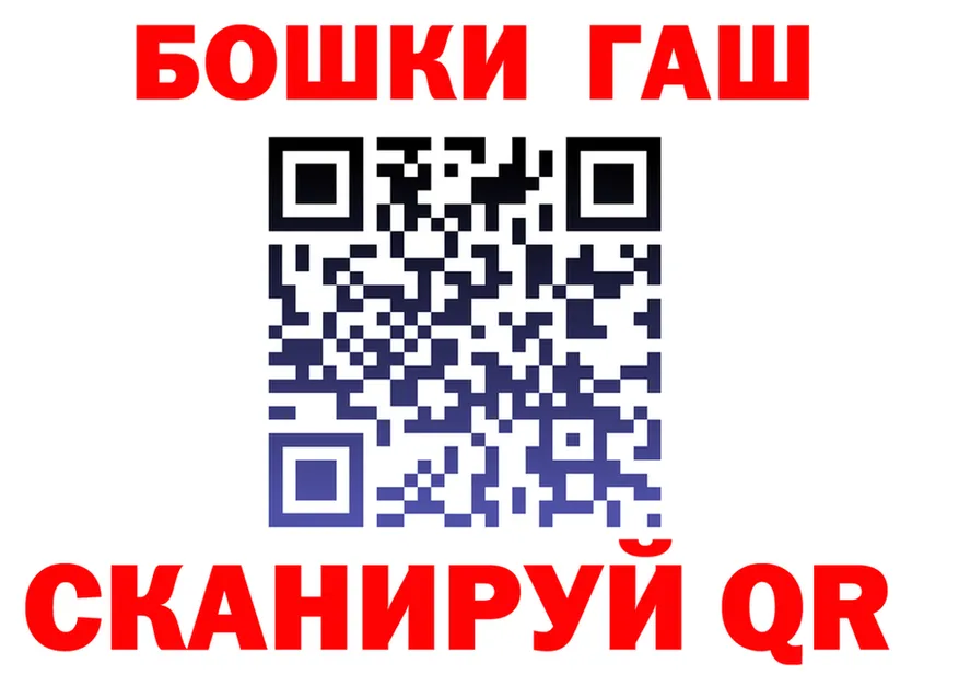 АМФ 97% вход это МЕГА Когалым