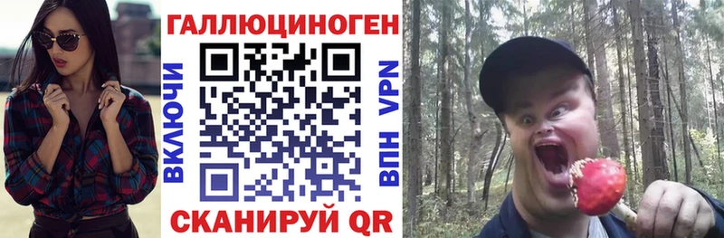 Псилоцибиновые грибы MAGIC MUSHROOMS  Когалым 