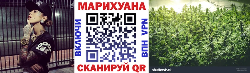 наркотики  Когалым  Канабис Ganja 